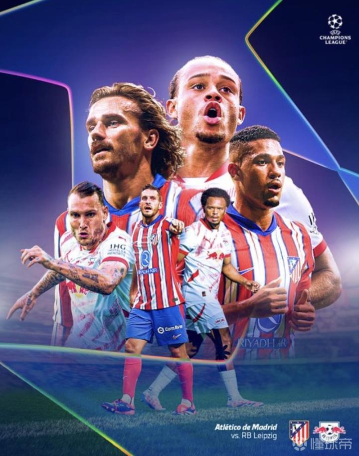 华体会体育-关于莱比锡轻取马竞，格列兹曼乌龙送礼西甲的信息